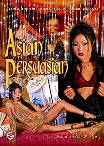 Asian Persuasian