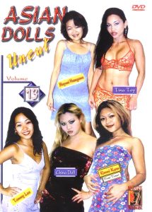 Asian Dolls Uncut 13