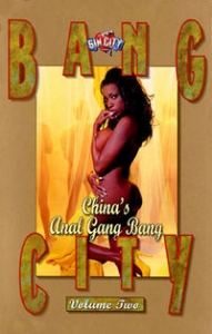 Bang City 2: China's Anal Gang Bang