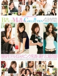BEAUTY MODELS COLLECTION 4 Jikan - BEAUTY MODELS COLLECTION 4時間 [btwd-001]