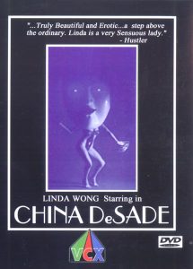 China de Sade également connu sous le titre : China DeSade