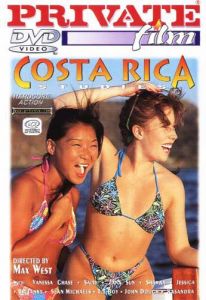 Costa Rica Studies 他のタイトル: Private Film 14