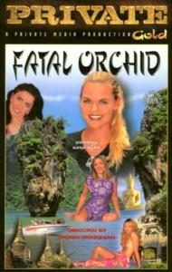 Fatal Orchid 1 alternative title: Private Gold 30