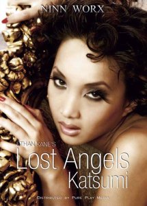 Lost Angels: Katsumi