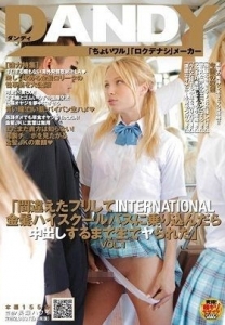 Molester Blonde International Schoolgirls on Bus 1 alternative title: DANDY-256