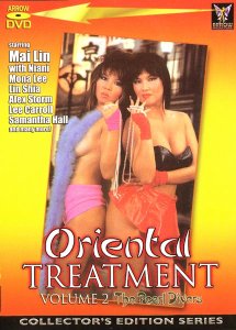Oriental Treatment 2 également connu sous le titre : Pearl Divers
