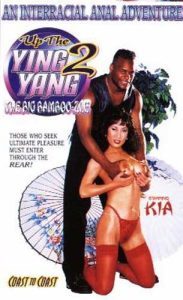 Up The Ying Yang 2