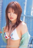 galerie de photos 003 - photo 001 - Yui OTOHA - 乙葉ゆい, pornostar japonaise / actrice av.