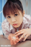 写真ギャラリー007 - 写真008 - Momo IMAI - 今井もも, 日本のav女優.