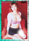 galerie de photos 001 - photo 011 - Mami ORIHARA - 折原まみ, pornostar japonaise / actrice av. également connue sous le pseudo : Maiko SAYAMA - 佐山舞子