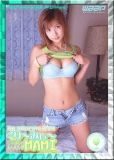galerie de photos 002 - photo 002 - Mami ORIHARA - 折原まみ, pornostar japonaise / actrice av. également connue sous le pseudo : Maiko SAYAMA - 佐山舞子