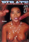 写真ギャラリー022 - 写真007 - Kitty Yung, アジア系のポルノ女優. 別名: Ashley Yung, Kathy Yung, Kitty Young, Tia Son, Zana Que, Zana Sun