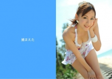 photo gallery 009 - photo 013 - Kotomi NAGISA - 渚ことみ, japanese pornstar / av actress.