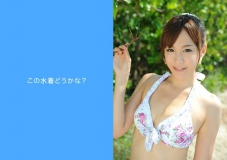 photo gallery 009 - photo 014 - Kotomi NAGISA - 渚ことみ, japanese pornstar / av actress.