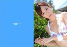photo gallery 009 - photo 015 - Kotomi NAGISA - 渚ことみ, japanese pornstar / av actress.