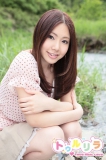 写真ギャラリー010 - 写真009 - Maho ICHIKAWA - 市川まほ, 日本のav女優.