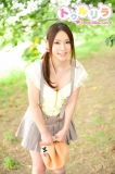 写真ギャラリー010 - 写真011 - Maho ICHIKAWA - 市川まほ, 日本のav女優.