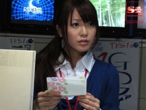 photo gallery 005 - photo 002 - Aoi MIKURIYA - 御厨あおい, japanese pornstar / av actress.
