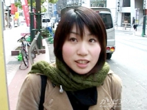 galerie de photos 003 - photo 001 - Rin. - りん。, pornostar japonaise / actrice av. également connue sous le pseudo : Rin - りん