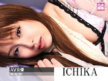 galerie de photos 010 - photo 001 - ICHIKA - いちか, pornostar japonaise / actrice av.