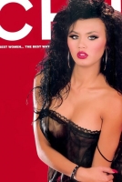 galerie photos 014 - Rikki Lee, pornostar occidentale d'origine asiatique. également connue sous les pseudos : Kama Sutra, Ricky Lee, Rikki Lynn