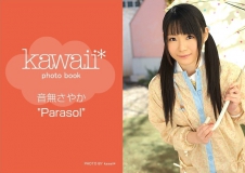 写真ギャラリー006 - 写真001 - Sayaka OTONASHI - 音無さやか, 日本のav女優. 別名: Saaya - さぁや, Sayaka OTONASI - 音無さやか