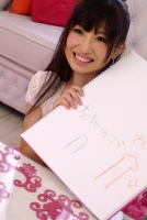 galerie photos 001 - Arisa NAKANO - 中野ありさ, pornostar japonaise / actrice av.