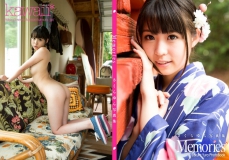 galerie de photos 012 - photo 010 - Yura SAKURA - さくらゆら, pornostar japonaise / actrice av.
