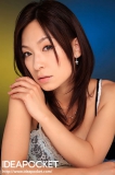 galerie de photos 007 - photo 002 - Kaho KASUMI - かすみ果穂, pornostar japonaise / actrice av. également connue sous le pseudo : Kasumi - かすみ