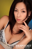 galerie de photos 007 - photo 003 - Kaho KASUMI - かすみ果穂, pornostar japonaise / actrice av. également connue sous le pseudo : Kasumi - かすみ