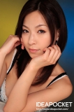 galerie de photos 007 - photo 004 - Kaho KASUMI - かすみ果穂, pornostar japonaise / actrice av. également connue sous le pseudo : Kasumi - かすみ