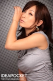 写真ギャラリー009 - 写真001 - Kaho KASUMI - かすみ果穂, 日本のav女優. 別名: Kasumi - かすみ