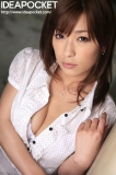 photo gallery 013 - photo 013 - Kaho KASUMI - かすみ果穂, japanese pornstar / av actress. also known as: Kasumi - かすみ