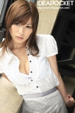 photo gallery 013 - photo 014 - Kaho KASUMI - かすみ果穂, japanese pornstar / av actress. also known as: Kasumi - かすみ