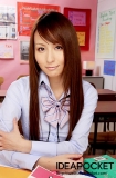 photo gallery 002 - photo 001 - Jessica KIZAKI - 希崎ジェシカ, japanese pornstar / av actress.