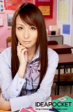 galerie de photos 002 - photo 002 - Jessica KIZAKI - 希崎ジェシカ, pornostar japonaise / actrice av.