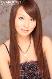 galerie de photos 004 - photo 001 - Jessica KIZAKI - 希崎ジェシカ, pornostar japonaise / actrice av.