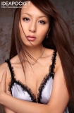 galerie de photos 004 - photo 006 - Jessica KIZAKI - 希崎ジェシカ, pornostar japonaise / actrice av.
