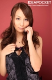 写真ギャラリー006 - 写真012 - Jessica KIZAKI - 希崎ジェシカ, 日本のav女優.