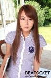 photo gallery 009 - photo 004 - Jessica KIZAKI - 希崎ジェシカ, japanese pornstar / av actress.