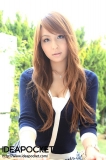 galerie de photos 010 - photo 003 - Jessica KIZAKI - 希崎ジェシカ, pornostar japonaise / actrice av.