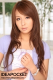 photo gallery 011 - photo 003 - Jessica KIZAKI - 希崎ジェシカ, japanese pornstar / av actress.