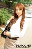 galerie de photos 012 - photo 007 - Jessica KIZAKI - 希崎ジェシカ, pornostar japonaise / actrice av.