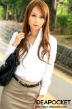 galerie de photos 012 - photo 008 - Jessica KIZAKI - 希崎ジェシカ, pornostar japonaise / actrice av.
