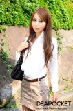 galerie de photos 012 - photo 012 - Jessica KIZAKI - 希崎ジェシカ, pornostar japonaise / actrice av.