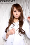 galerie de photos 018 - photo 009 - Jessica KIZAKI - 希崎ジェシカ, pornostar japonaise / actrice av.