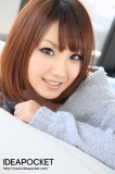 photo gallery 014 - photo 001 - Tsubasa AMAMI - 天海つばさ, japanese pornstar / av actress.