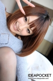 写真ギャラリー014 - 写真006 - Tsubasa AMAMI - 天海つばさ, 日本のav女優.