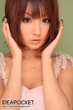 galerie de photos 015 - photo 002 - Tsubasa AMAMI - 天海つばさ, pornostar japonaise / actrice av.
