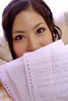 galerie photos 015 - Ichika KUROKI - 黒木いちか, pornostar japonaise / actrice av.